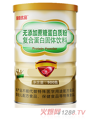 ��(gu��)�Ń�(y��u)Ʒ�o�������ǵ����|(zh��)�ۏ�(f��)�ϵ��׹��w���