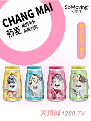 �øЃ����������֭�L(f��ng)ζ���