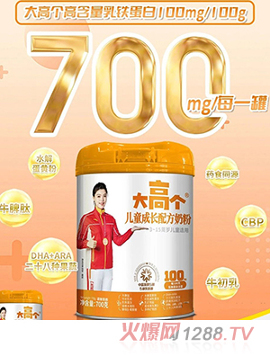 ��߂�(g��)��ͯ���L(zh��ng)�䷽�̷�