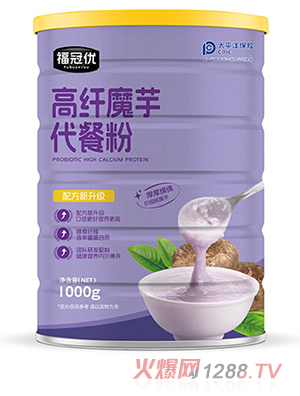 ���ڃ�(y��u)���wħ����ͷ�1000g