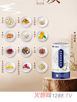 �m�t(y��)����Ю��w�S�βݱ���