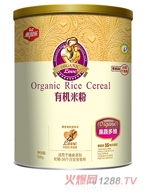 ����(l��)�ЙC(j��)�׷۹��b ���߶�S