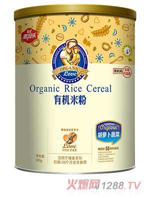 ����(l��)�ЙC(j��)�׷۹��b ���}���߲�