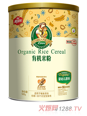 ����(l��)�ЙC(j��)�׷۹��b ԭζ