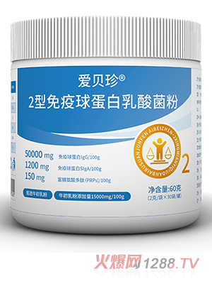 ��ؐ�� 2 �������򵰰��������