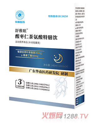 �A���t(y��)ˎ�������ᗗ�ʲ谱�������