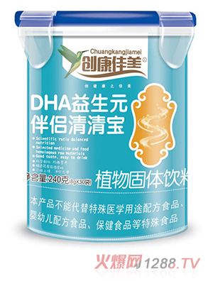 ��(chu��ng)������DHA����Ԫ��H���匚 ��(l��)��Ͱ