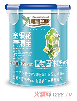 ��(chu��ng)���������y�����匚 ��(l��)��Ͱ