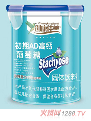 ��(chu��ng)����������AD���}������ ��(l��)��Ͱ