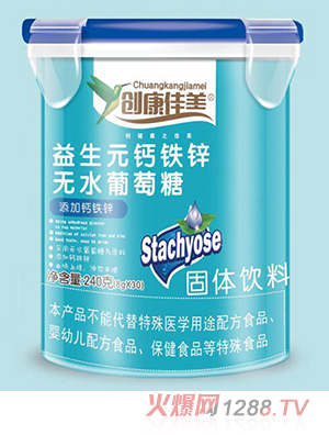 ��(chu��ng)����������Ԫ�}�F�\�o(w��)ˮ������ ��(l��)��Ͱ