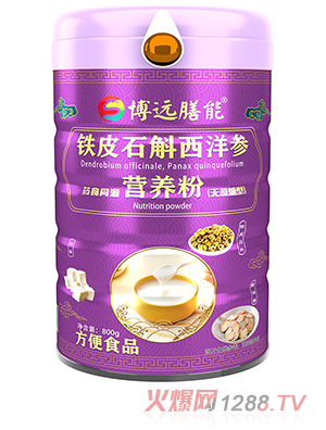 ���h(yu��n)�����FƤʯ������ˎʳͬԴ�I(y��ng)�B(y��ng)�ۣ��o�����ͣ�