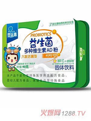 �똷(l��)����������N�S����AD��