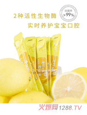 �����{(l��n)��ͯ����ø����ˮ �S���_��