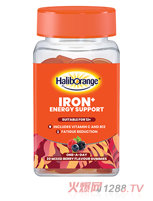 Haliborange鐵能量軟糖30?；旌蠞{果味