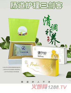 �󕳠I�B(y��ng)Ʒ