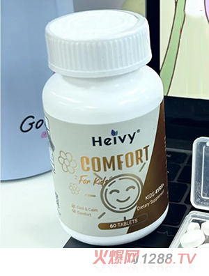 Heivy��Ψһ��wƬ