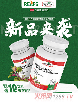 Sywokɪ�ֿ����K���˅��ӹ�ľݮ�ͺω�Ƭ�ǹ�