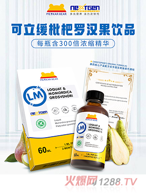 MEYKARBEAR�����ܿ������Ʒ