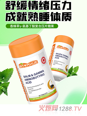 BOOMHUE�������ݦ�-���������(f��)�ω�Ƭ�ǹ�