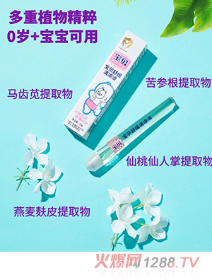 ��ؐ�澏���Һ