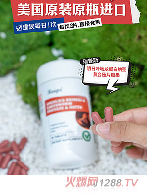 Reaps����˹�����~�������׼{����(f��)�ω�Ƭ�ǹ�