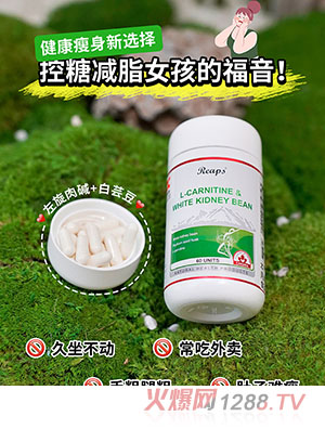 Reaps����˹������A���|����(f��)�Ϸ�