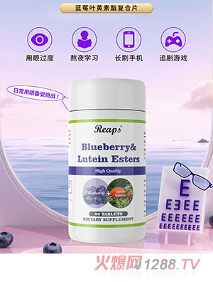 Reaps����˹�{ݮ�~�S�����ͺ�Ƭ