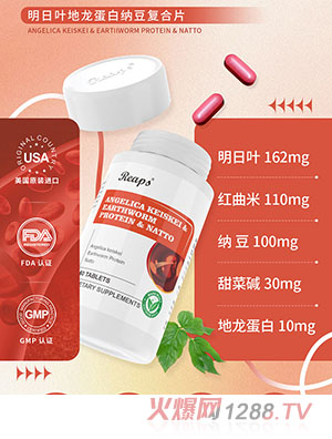 Reaps����˹�����~�������׼{����(f��)�ω�Ƭ�ǹ�