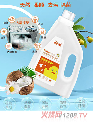 ����ؐؐyingeֲ�����o(h��)ϴ����¶