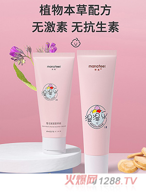 ���yinge�澏���o˪