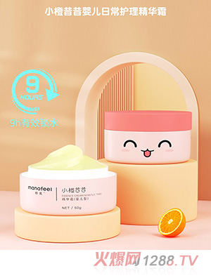 ���С������yinge�ճ��o�����A˪