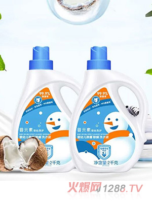 ��Ԫ��yingye��������ϴ��Һ2kg