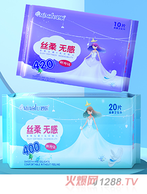 ���w�z��o�оd���l(w��i)����