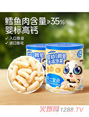 不二寶貝鱈魚泡芙