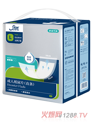 �����N�o��ˬϵ�г���ֱ�l��ƬL�a