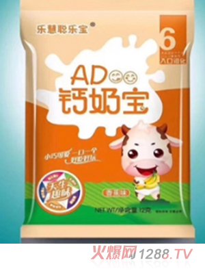 ��(l��)����(l��)��AD�}�̌�С�z�^ �㽶ζ