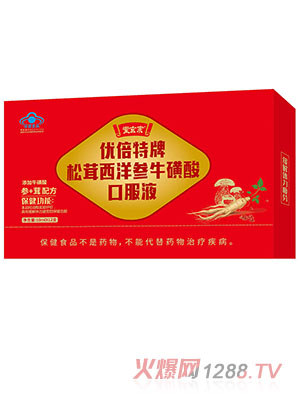 ��������������������ڷ�Һ