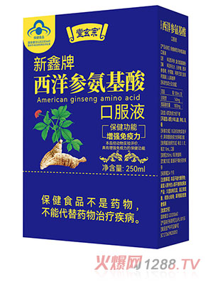 ���������󅢰�����ڷ�Һ