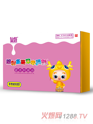 ����޽���־���