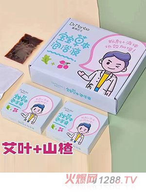 �����t(y��)������+ɽ髌���ˎ����Ƣθ�ͣ�