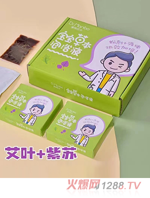 �����t(y��)������+���K����ˎ������ð�ͣ�