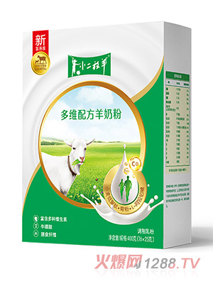 С�������S�䷽���̷�