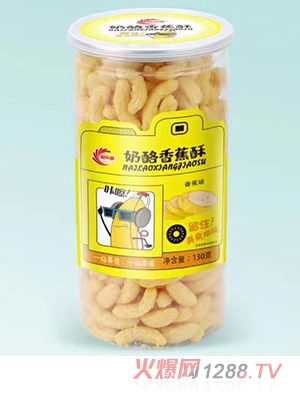 ���������㽶�� �㽶ζ