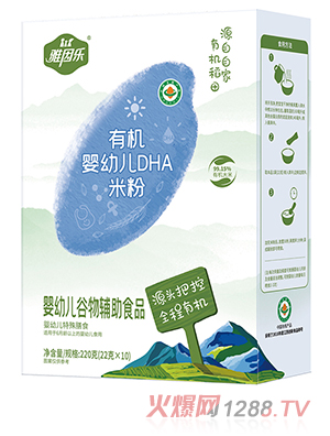 �����ЙC(j��)���׃�DHA�׷�