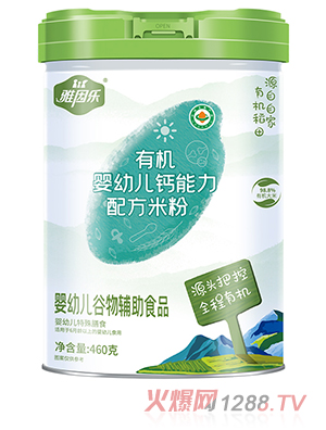 �����ЙC(j��)���׃��}�����䷽�׷�