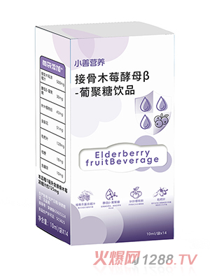 �I(y��ng)С�ƽӹ�ľݮ��ĸ��-�Ͼ����Ʒ