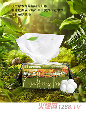 ͯ��ɭ��yinge�ֿڝ��