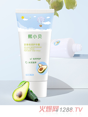 �ﶬyingyeͯ�̝������o(h��)��˪�ӹ�����OEM