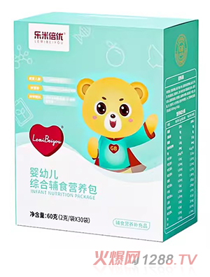 樂米倍優(yōu)yingye綜合輔食營(yíng)養(yǎng)包