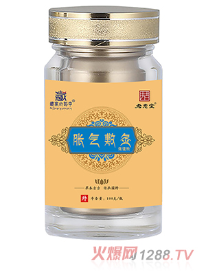 �ؼ�С����Û���ı�����